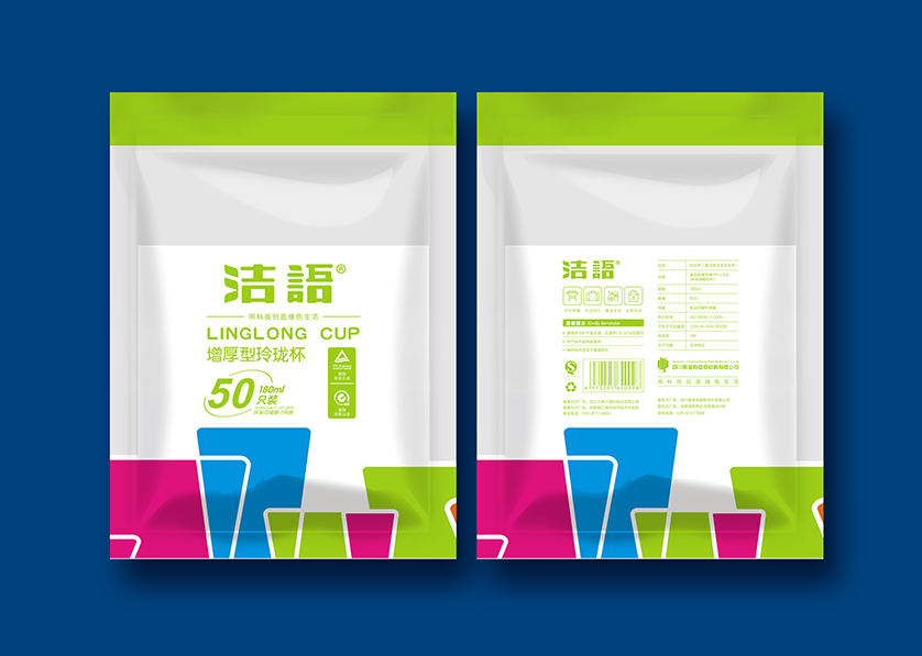 隆化县VI设计公司